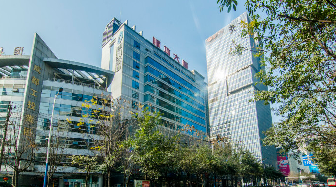 成都长顺街顺鑫大厦