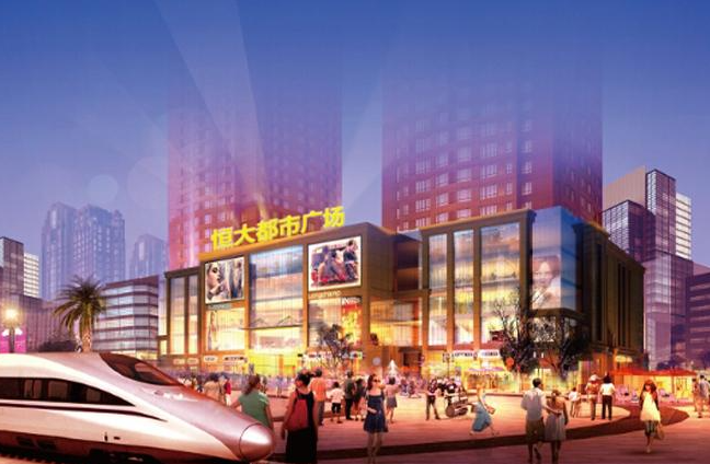 大连西山园中园