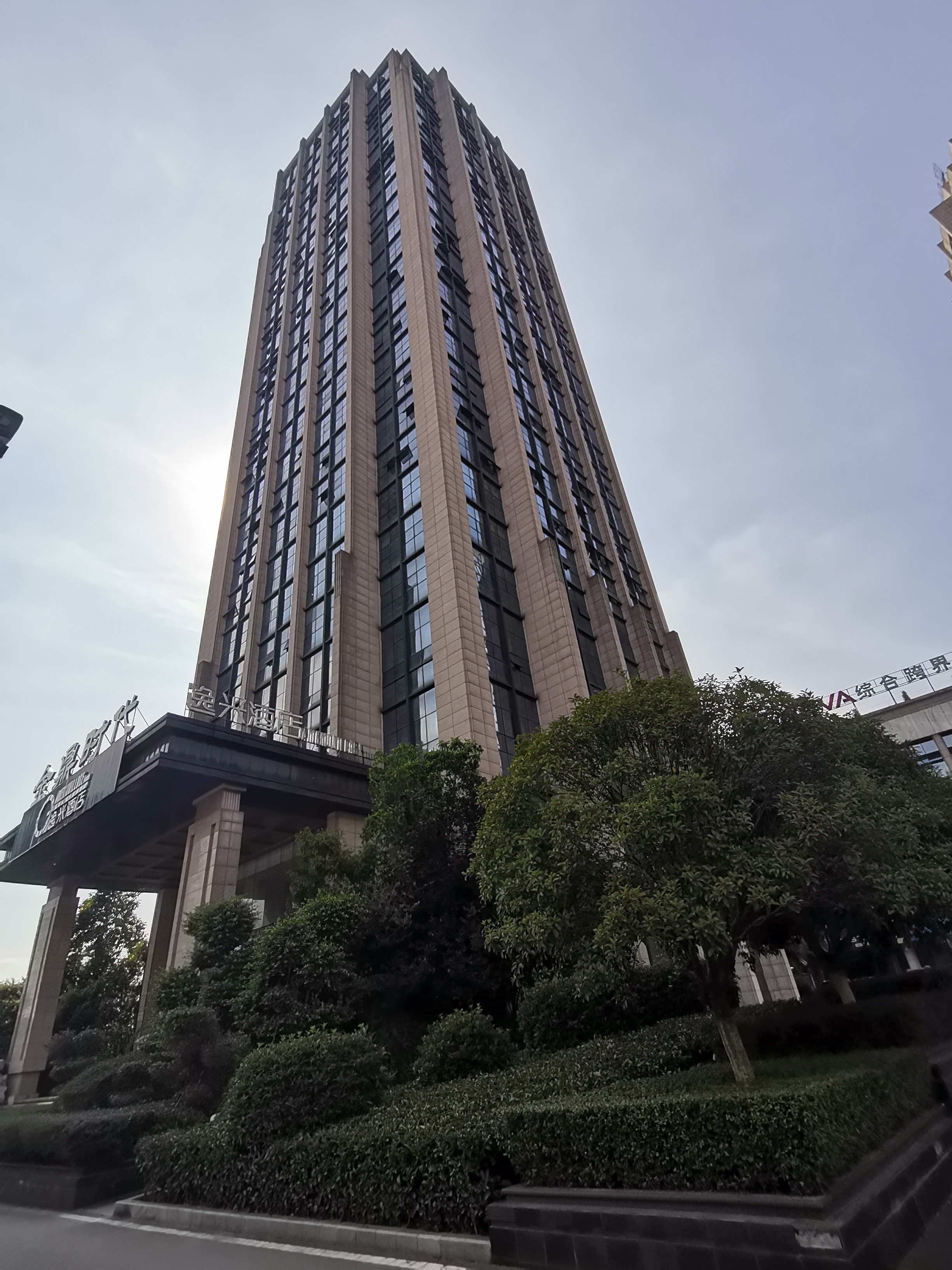 重庆万科锦绣滨江