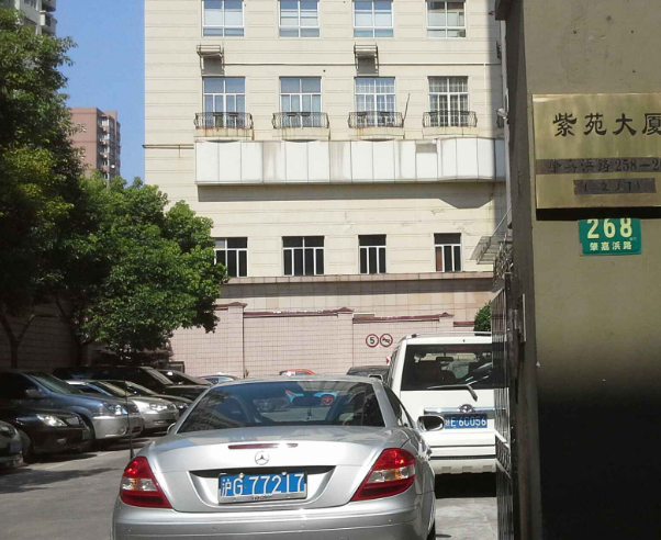 东莞城市风景楼盘，是集生态、交通、配套于一体的高品质住宅区，为追求品质生活的家庭提供了理想选择。