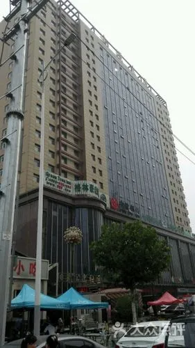 北京和平里安源大厦