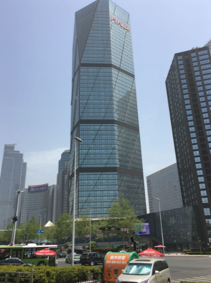 广州天河北广州国际贸易中心写字楼