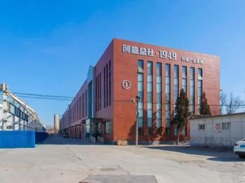 南昌长征西路165号——城市中心的稀缺资产