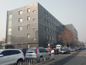 北京崇文门天都京港大厦