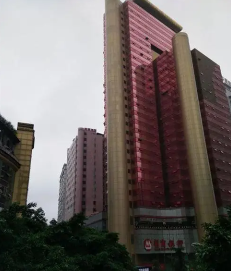 重庆南坪金台商务大厦