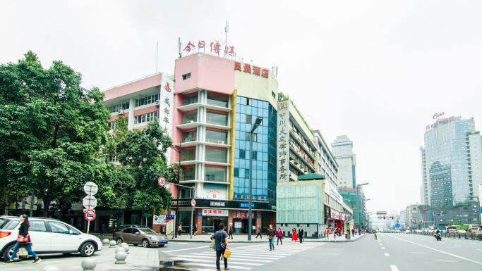 成都红星路富钻商贸大厦
