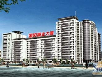 北京马甸国恒基业大厦