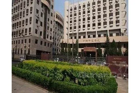 北京马连洼北京西山应物会议中心